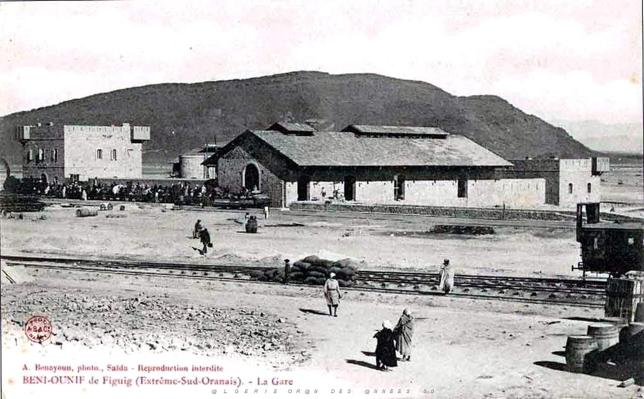 Beni ounif 602.jpg